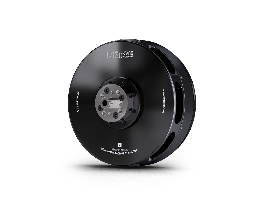 U15II KV80 Brushless Dr-one Mo - Drone Motor recension och pris