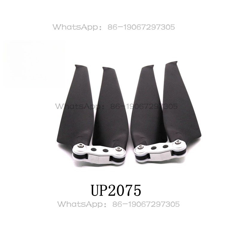 UP2075 Multi-rotor Drone Carbo - Drone Motor recension och pris
