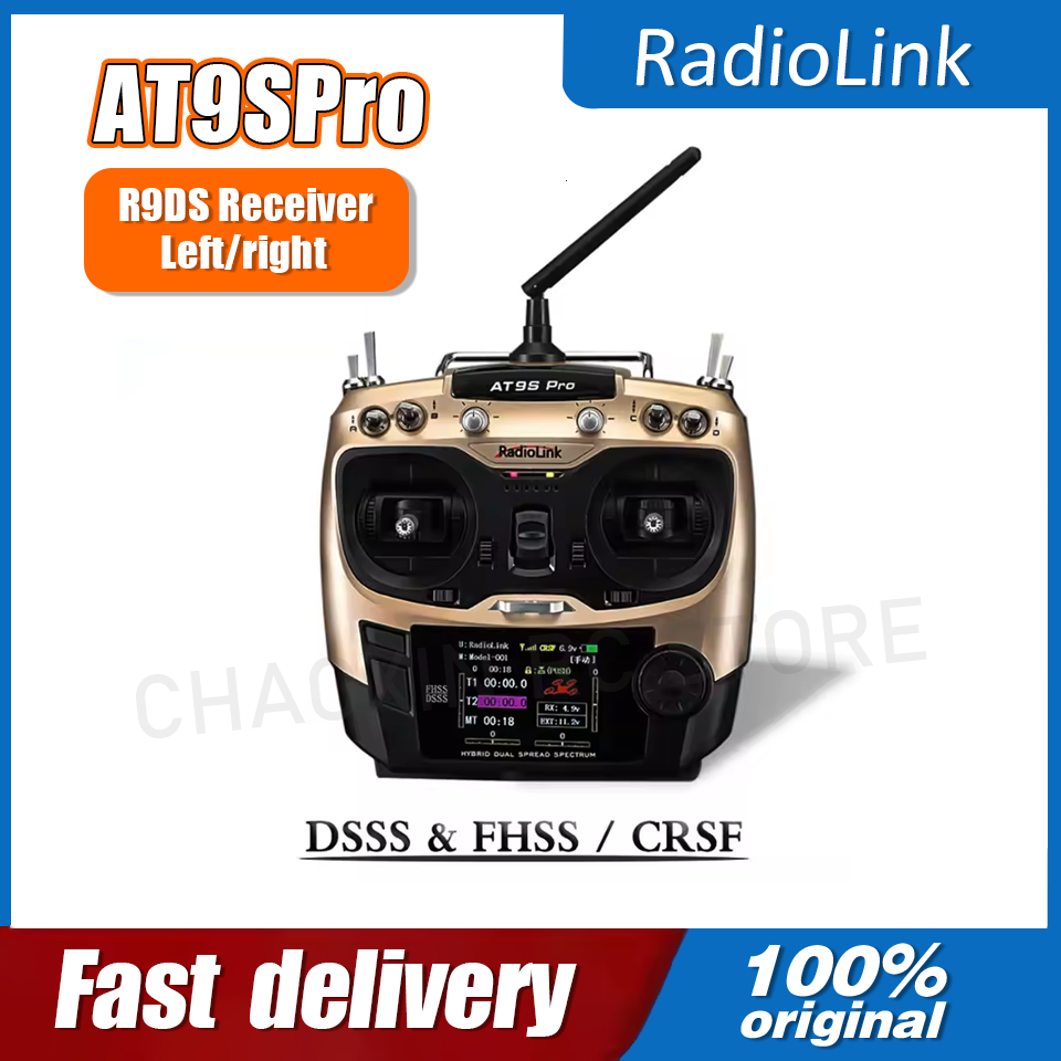 Radiolink AT9SPro 12CH 2.4G DS - Drone Receiver recension och pris